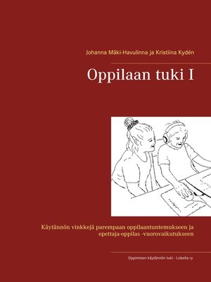 cover image of Oppilaan tuki I
